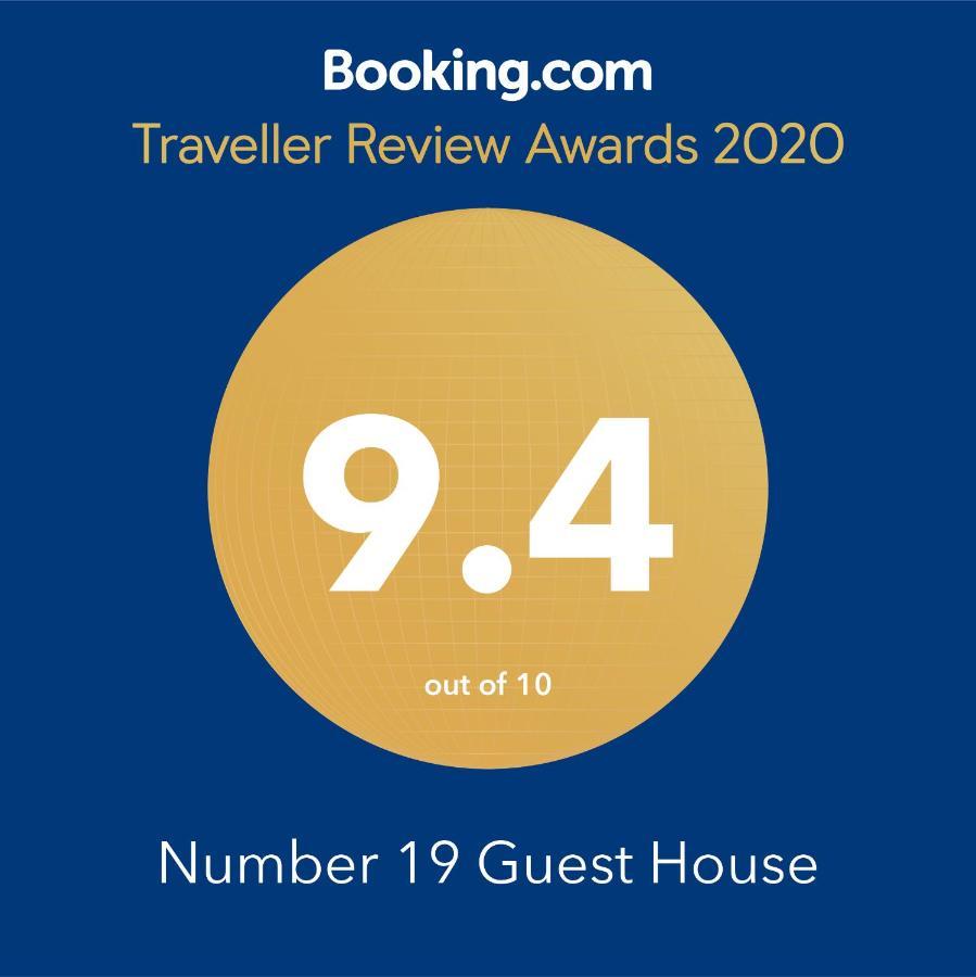 Number 19 Guest House - Self Check In - Under 4 Miles From Barrow In Furness Dalton in Furness Exterior photo
